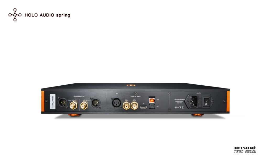 Holo Audio Spring 3 KTE rear panel with USB HDMI I2S coaxial AES optical RCA and XLR connectors