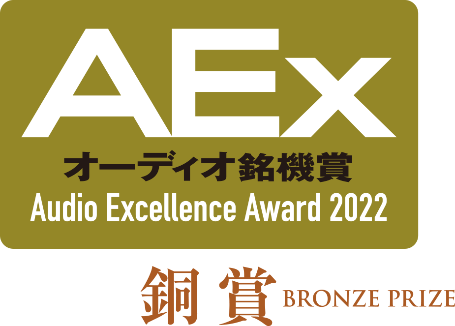 aex2022 T 320