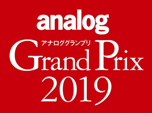 agp2019