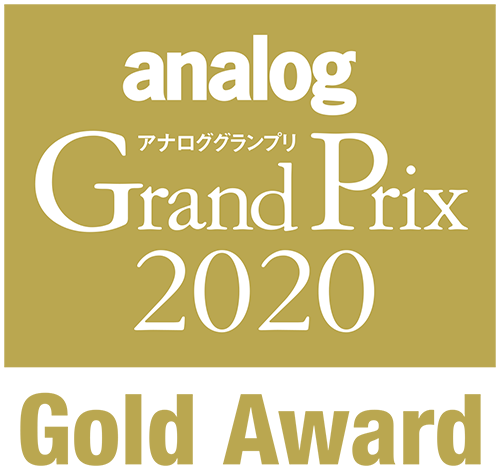 agp2020 gold logo