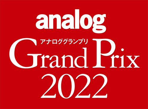 agp2022 T 320