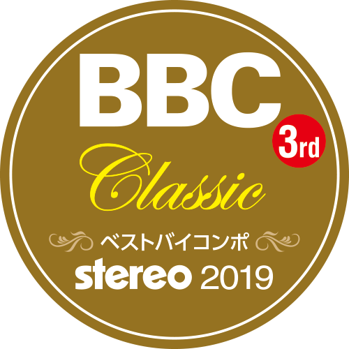 bbc c 3 MA 1500