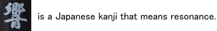 spec resonance kanji