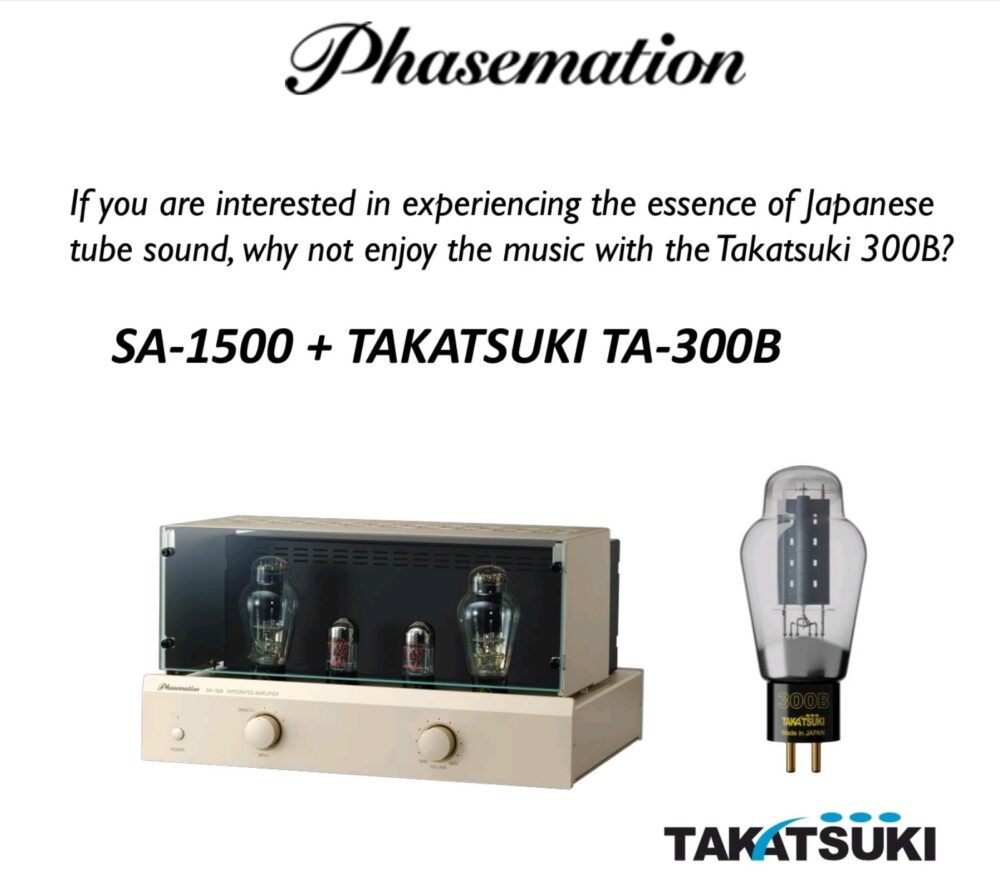 phasemation is best with takatsuki tubes