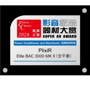 Plixir Elite BAC 400 MK II - Power Conditioner