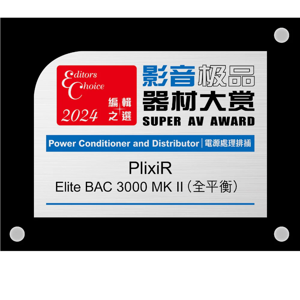 Plixir Elite BAC 400 MK II - Power Conditioner