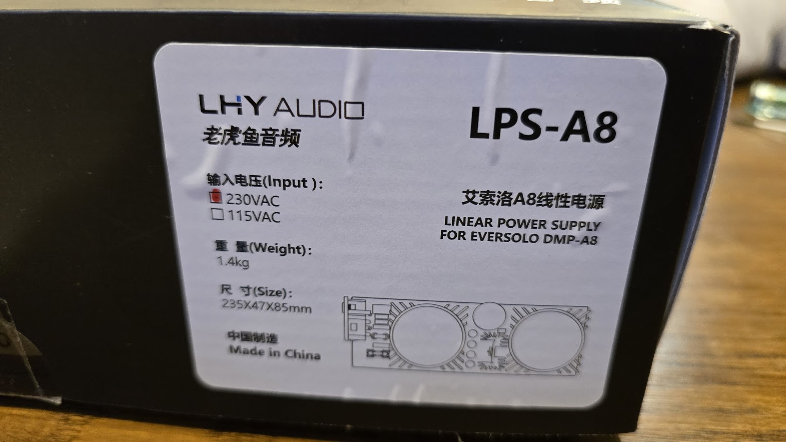 LHY Audio LPS-A8 Power Supply