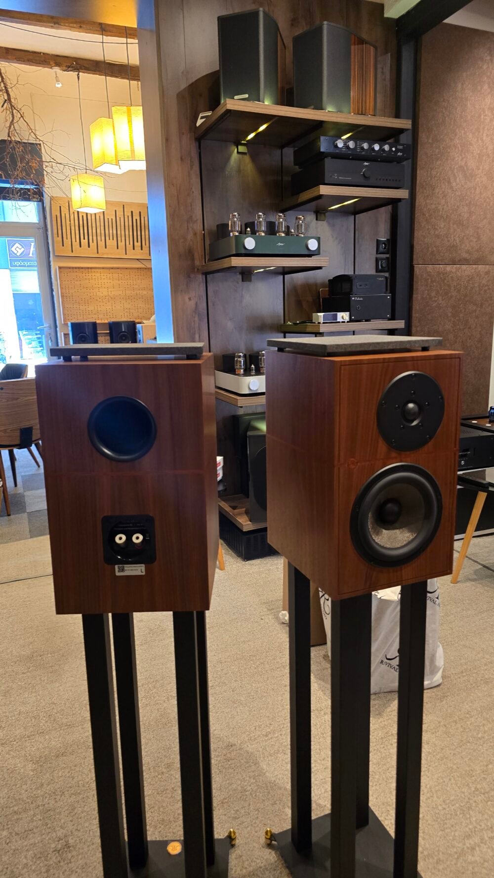 Revival Audio ATALANTE 3 ex demo