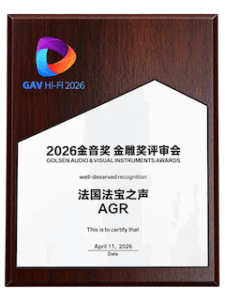 Gav hifi